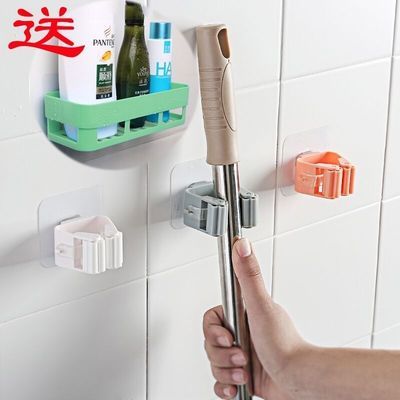 拖把挂架