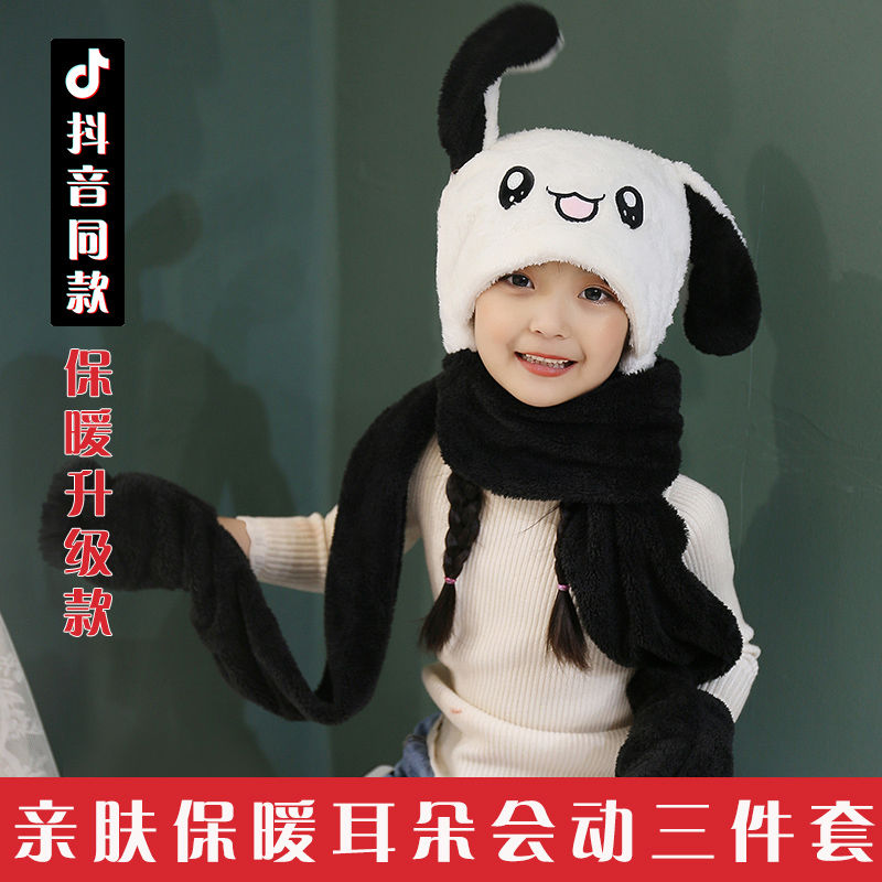 37333cb7-de6d-4608-9306-b6a714c90e8d.jpg