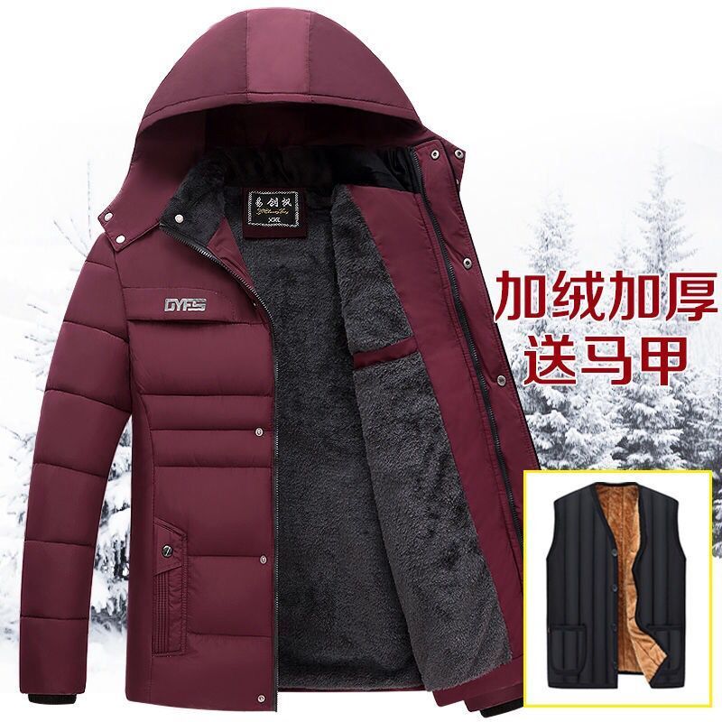 外套男冬款加绒加厚棉服 3e66c34c-dd91-4e0f-b830-b8d1d15901e6.jpg