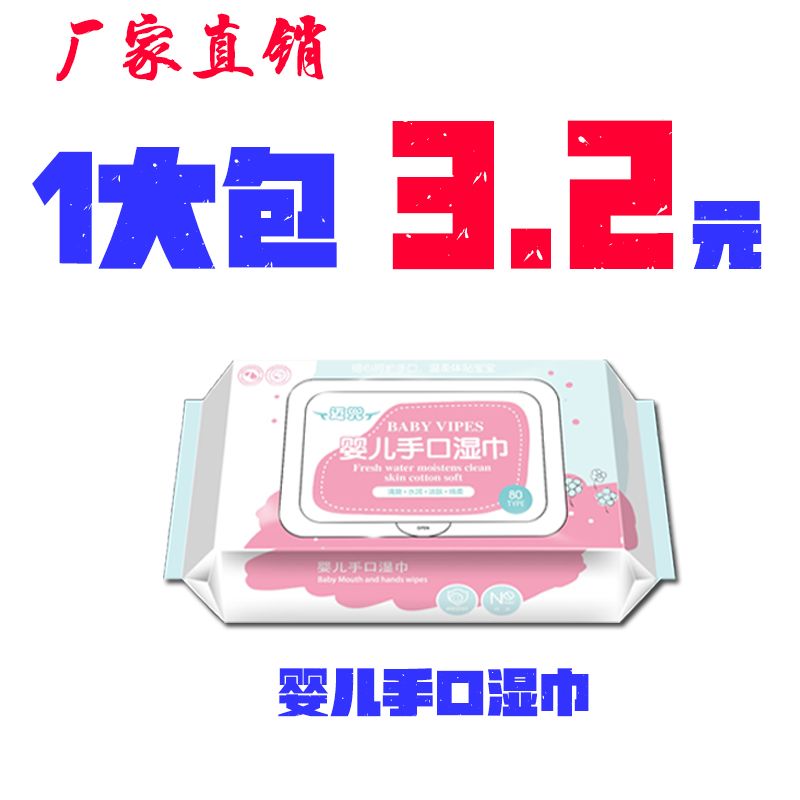 兜什么盖脸成语_成语故事图片(3)