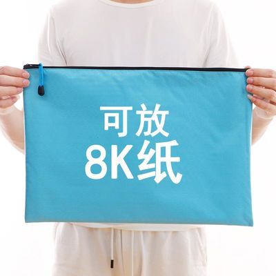 罗德威尔档案