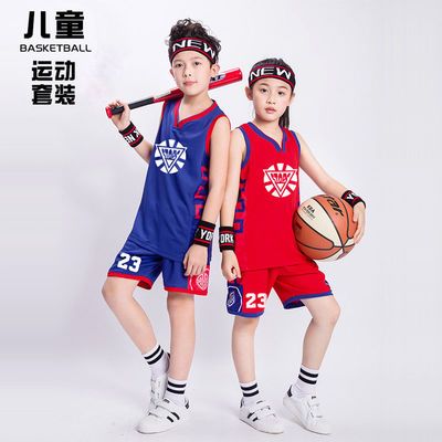 幼儿园篮球服