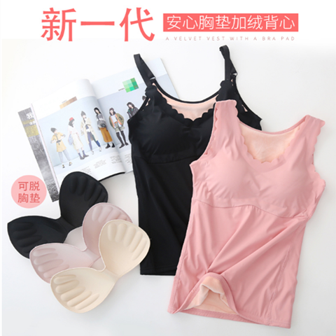 保暖内衣里料_保暖内衣(2)