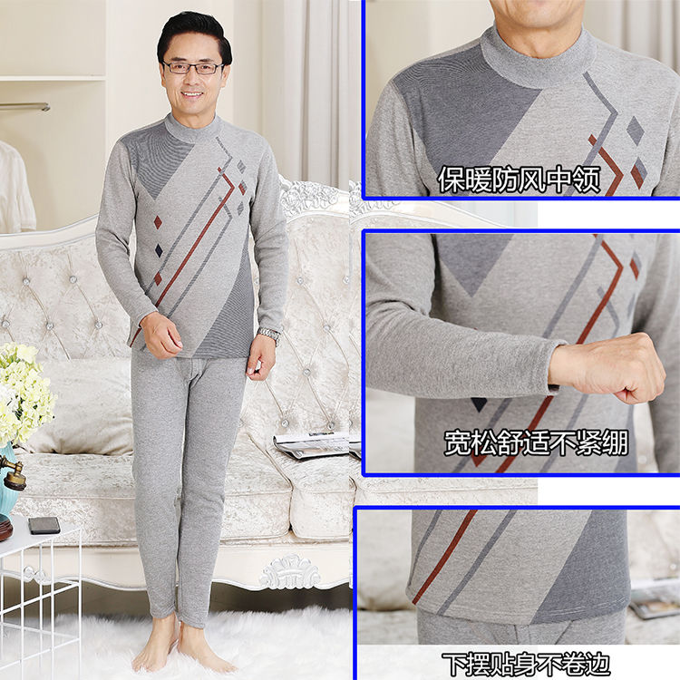 爷爷保暖内衣_爷爷奶奶简笔画