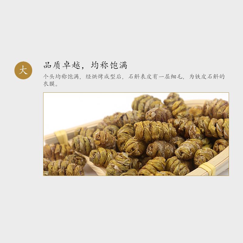 67e2b6bb-59a6-4982-a16b-01d47103e5dd.jpg