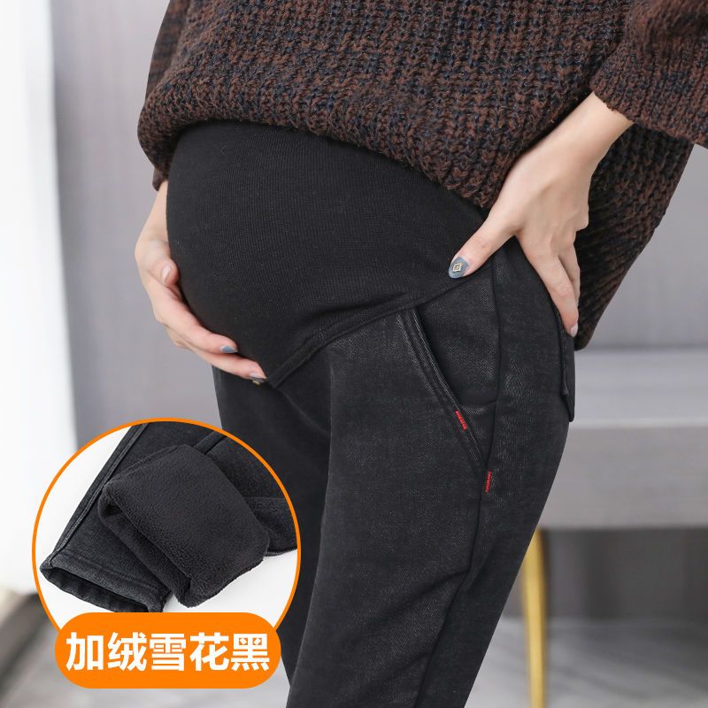 推荐加绒保暖裤子 753d3d1c-00c7-43bc-8f8d-0a979b7788b9.jpeg