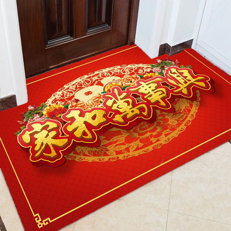 Red doormat for spring and new year
