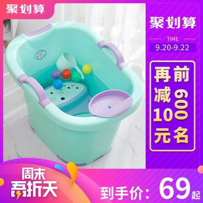 喜儿