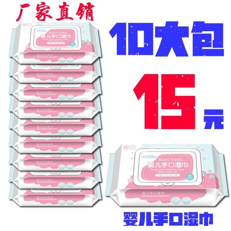 兜什么盖脸成语_成语故事图片(3)