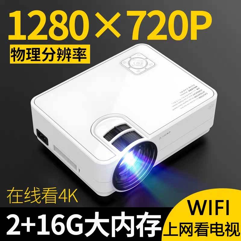 安卓机怎么投影 93fdf7aa-2477-4a9f-b33f-d6d5ace671dd.jpg