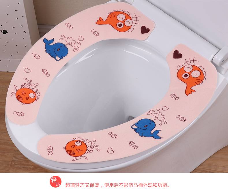 坐便套怎么清洗 70