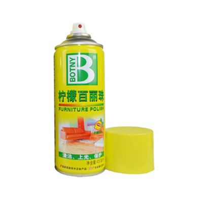 登竣家私