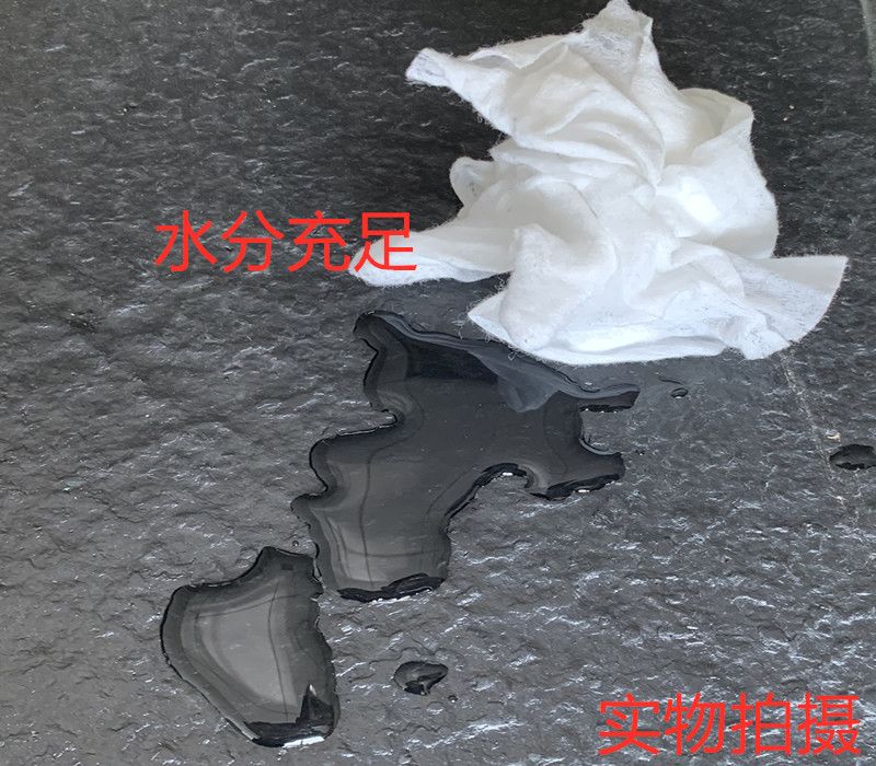 兜什么盖脸成语_成语故事图片(3)