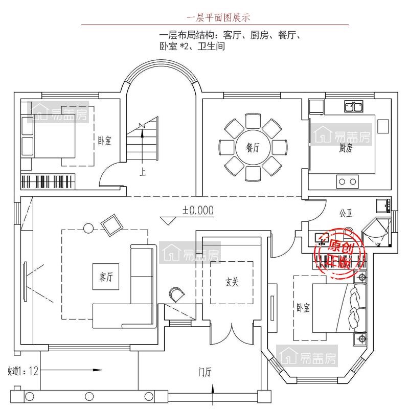 设计图纸 d0ad2a93-6ca6-4d46-9500-f8635b2f81e3.jpg