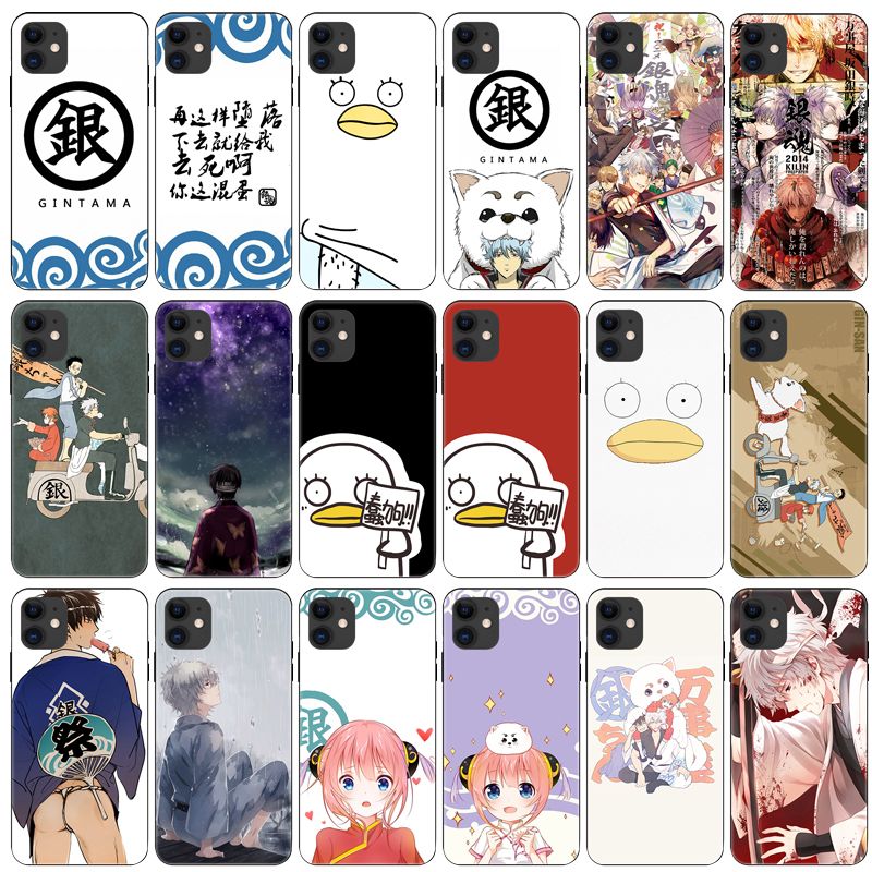 银魂 Iphone苹果117 8plus6sxr手机壳银魂坂田银时神乐卡通动漫周边 图片价格品牌报价 原仓数据