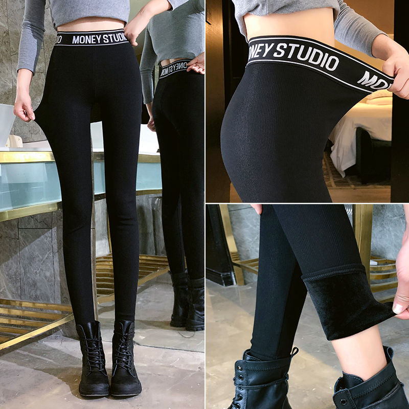 Spring and summer thin Black Slim Leggings 2020 new women's wear 9-point Leggings with plush thermal pants