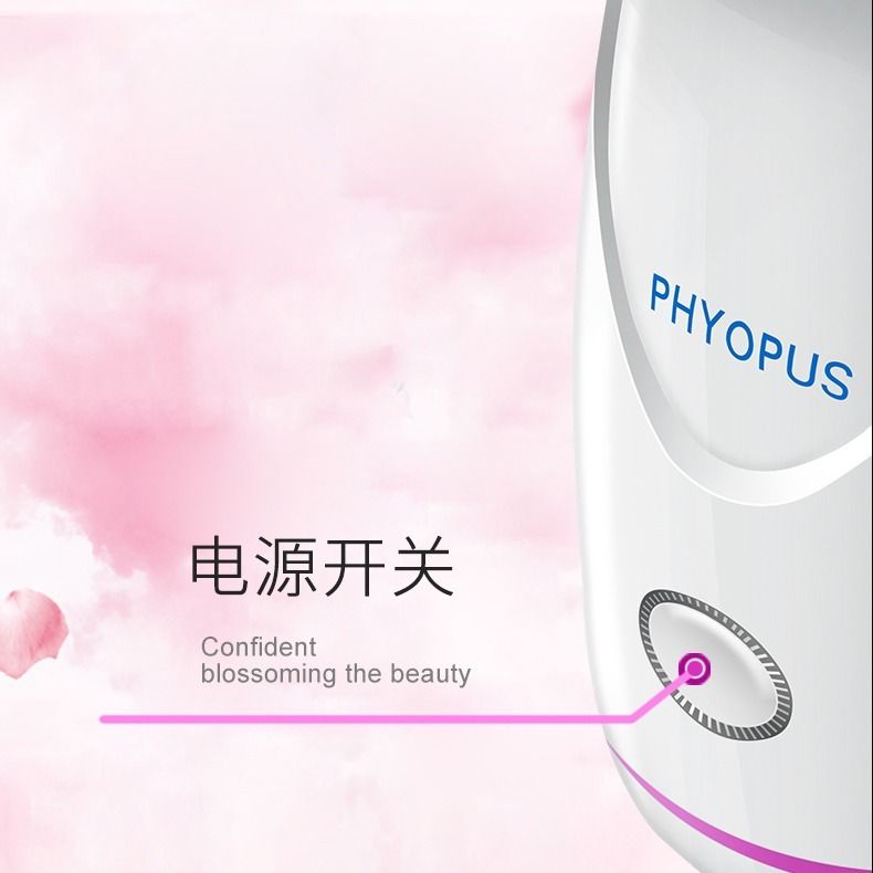 自动加湿神器 26edd928-3b55-42f9-97bc-528990cae612.jpg