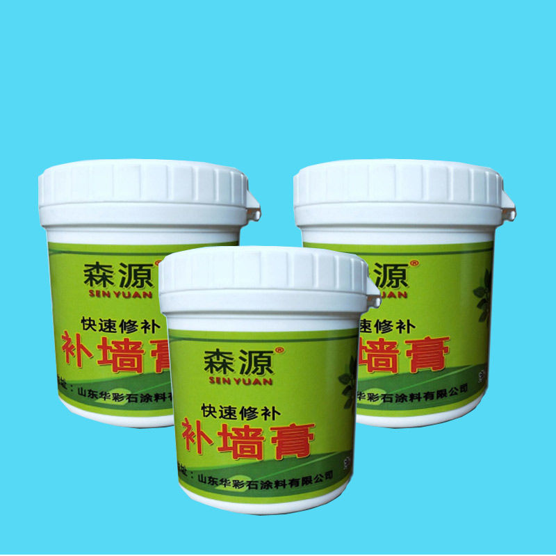 52d155e7-0053-44ea-b8e2-5ed4de1e55d6.jpg