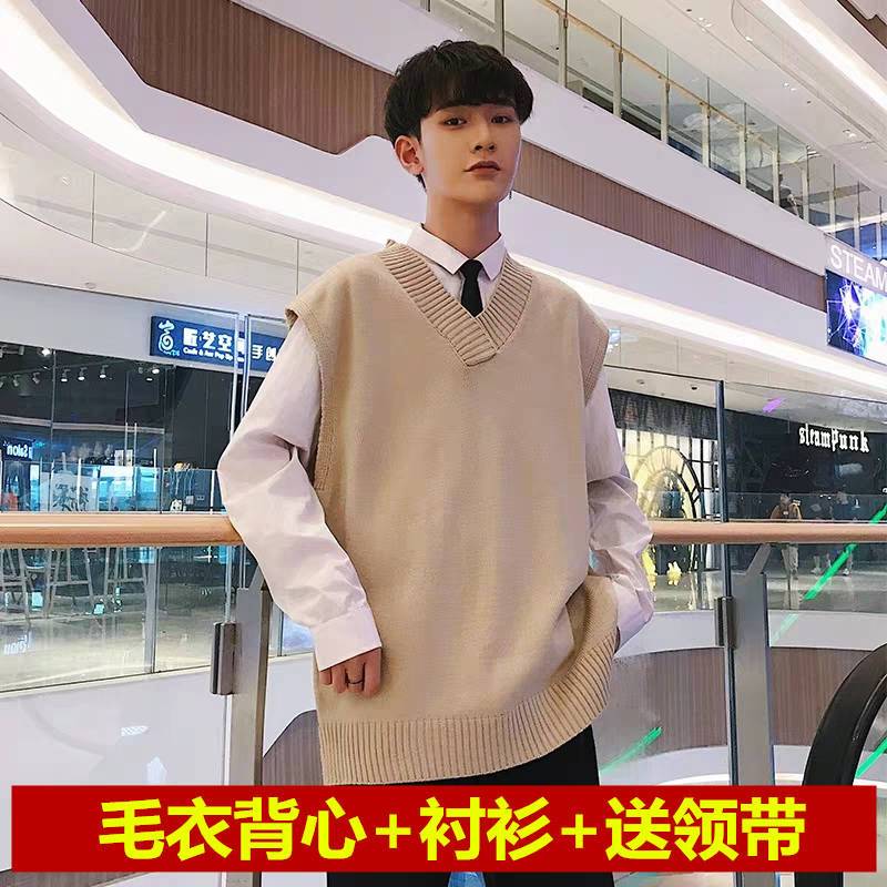 Sweater vest men's sleeveless V-neck T-shirt vest with a set of College style Student Korean loose fashion