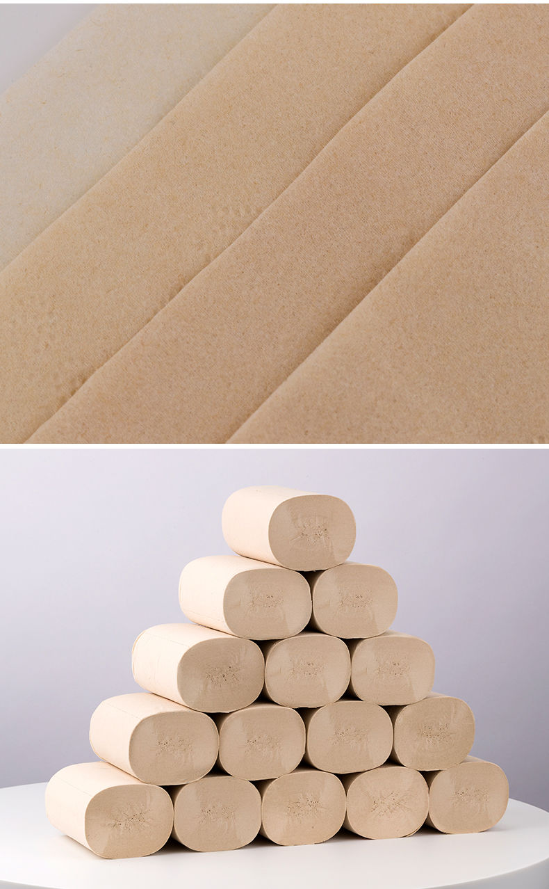 10斤60卷/5斤30卷天然竹浆本色卫生纸巾卷纸批发家用卷筒纸巾厕纸