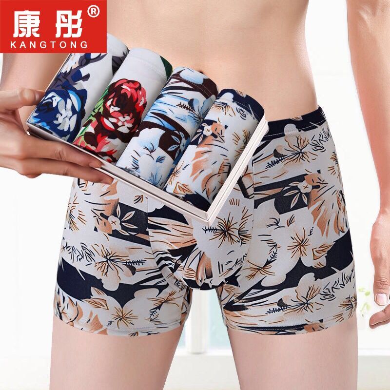 Kangtong 4-Pack men's underwear printing flat angle fashion comfortable breathable youth four corner underwear fashionable men's underwear