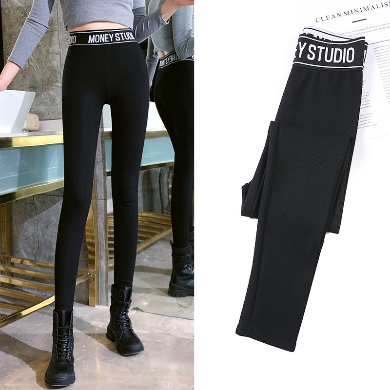 Spring and summer thin Black Slim Leggings 2020 new women's wear 9-point Leggings with plush thermal pants