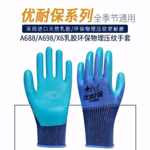 7e70be5d-2202-49df-9d44-ca6354dbd5a6.jpg