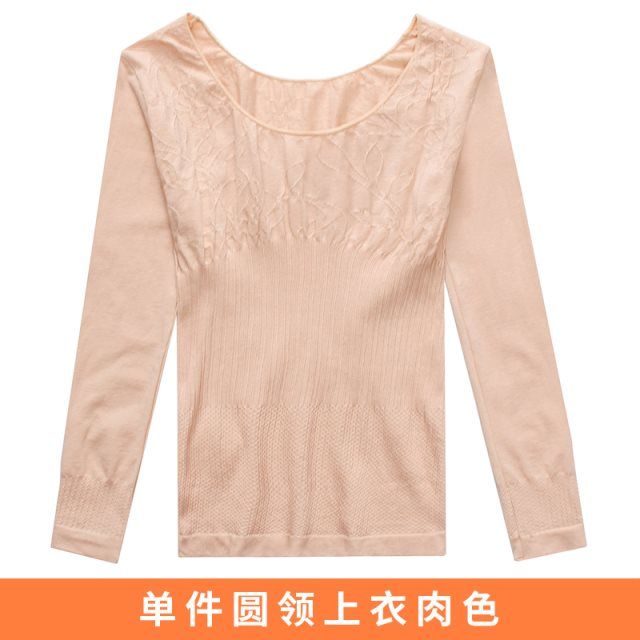 保暖内衣需要穿秋衣吗_我需要穿小背心吗图片(2)