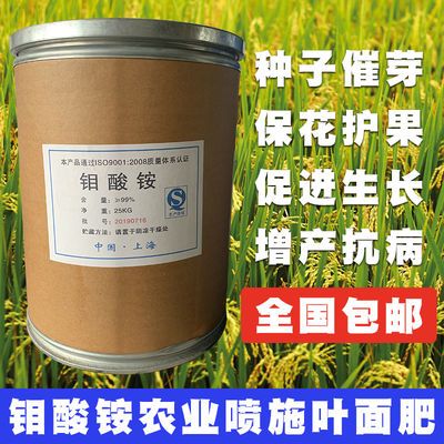 分析卷