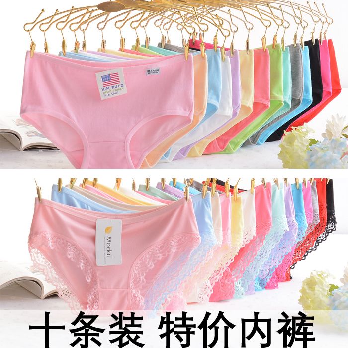 3 / 5 / 10 pairs of pure cotton underwear women's Korean version of triangle Lace Sexy ice silk shorts student set special price
