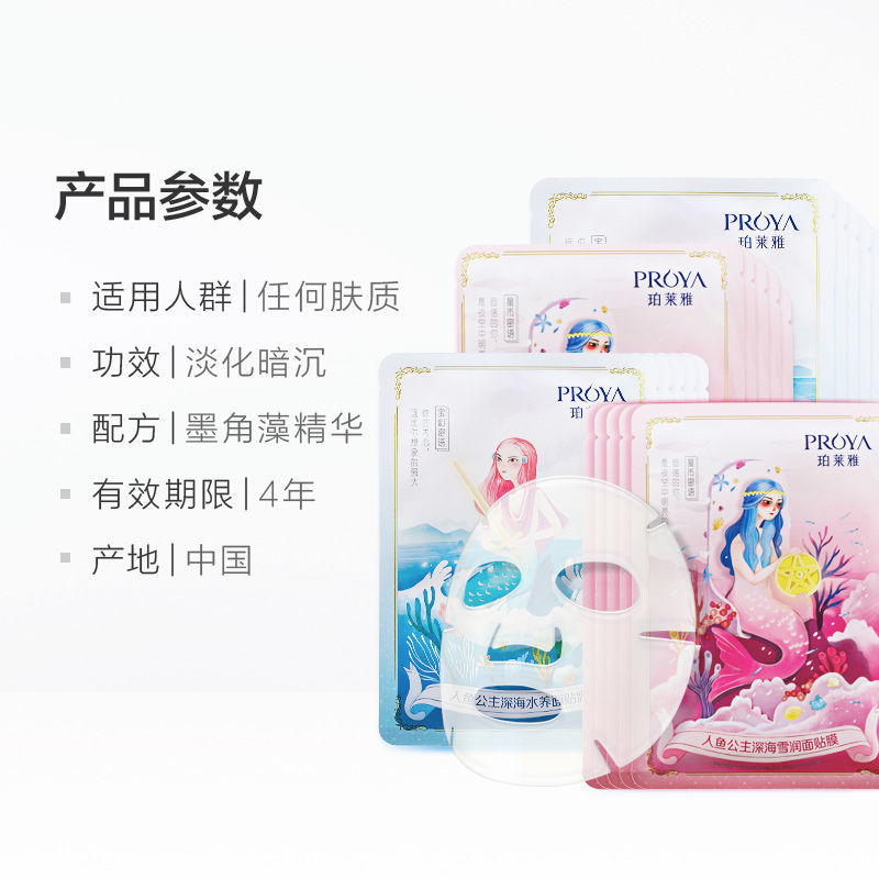c961d93f-01bc-4a6f-9e4d-f8c680d48a11.jpg