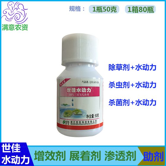 da023bb0-88ca-4353-a1aa-6eb711f2d32f.jpg