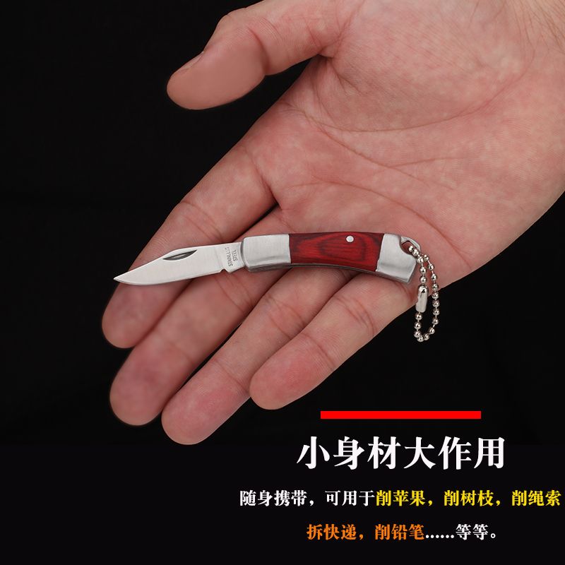 拆快递的刀推荐 e8f0cb25-c4d8-4623-afcf-2fc3d10f2235.jpg