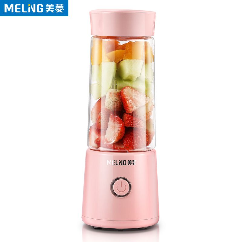 美菱便携式榨汁机家用水果小型充电迷你炸果汁机电动学生榨汁杯