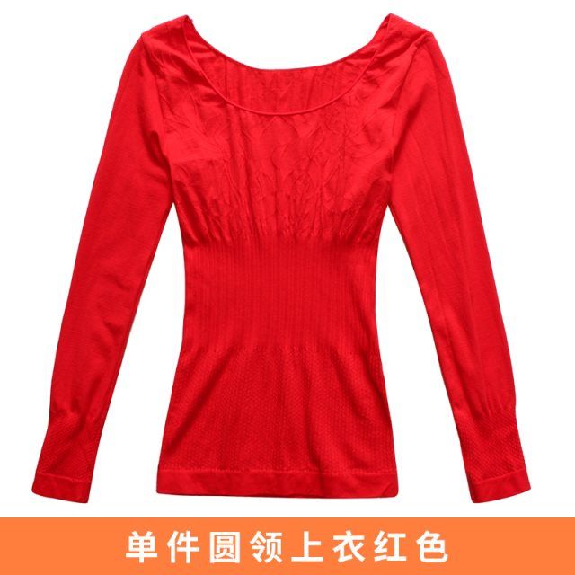 保暖内衣需要穿秋衣吗_我需要穿小背心吗图片(2)