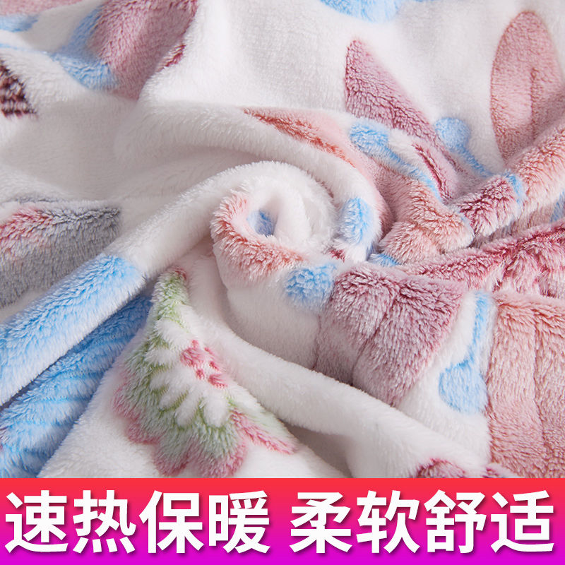 双面加厚雪花绒床笠单件冬季保暖席梦思床垫保护套法兰珊瑚绒床罩