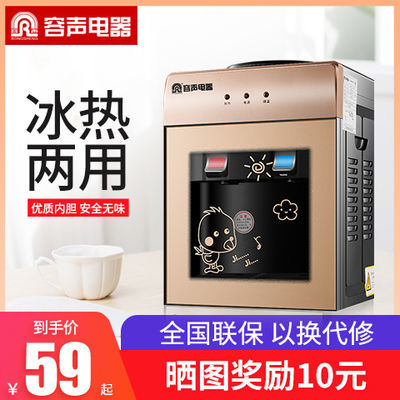 玻璃mini