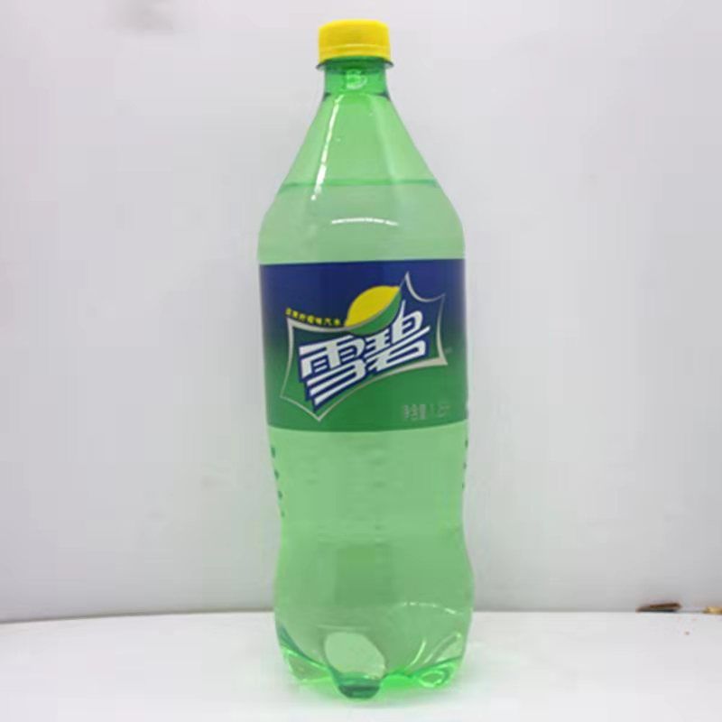 61e5b954-6143-4fdd-a9eb-e5c01b8e088c.jpg