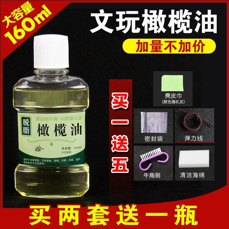 67f0630c-d3fb-4c2d-81ad-95c070a0aafb.jpg
