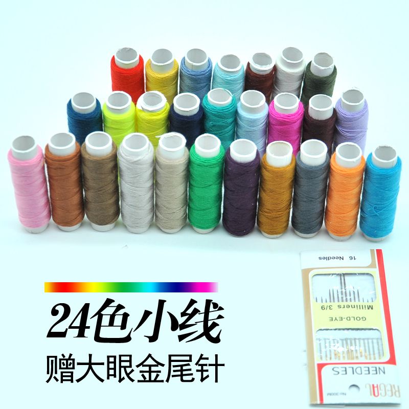 737cf2d8-4121-44af-8a23-f873c77a347e.jpg