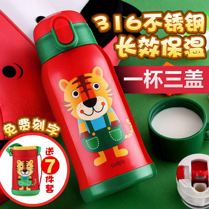 8c8af9d7-3546-41bf-821b-a59cb4d1041c.jpg