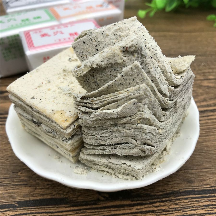 20年9月新货手工糕点湖北特产正宗武穴酥糖1000g散装礼盒约16个