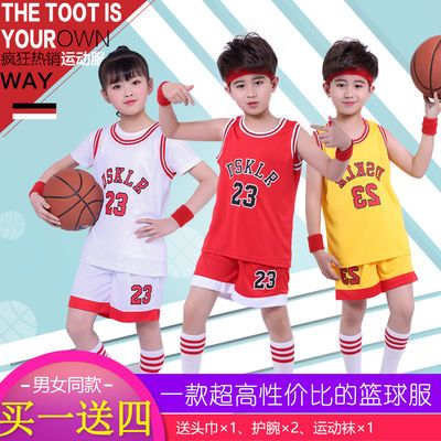 幼儿园篮球服