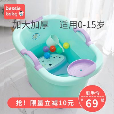 喜儿