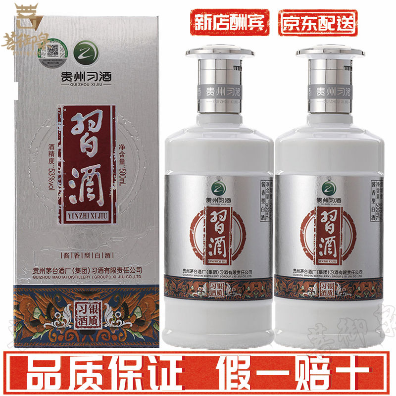 bf60ff59-bb42-474b-9025-f32176fcbbb9.jpg