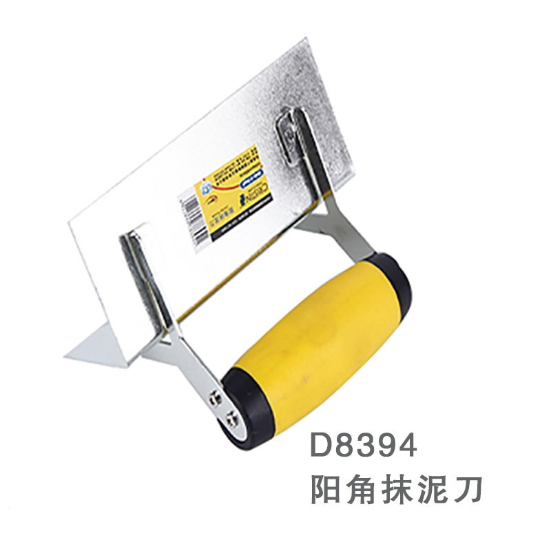 cfe66941-843e-469e-bb5e-92a7eb29cdec.jpg