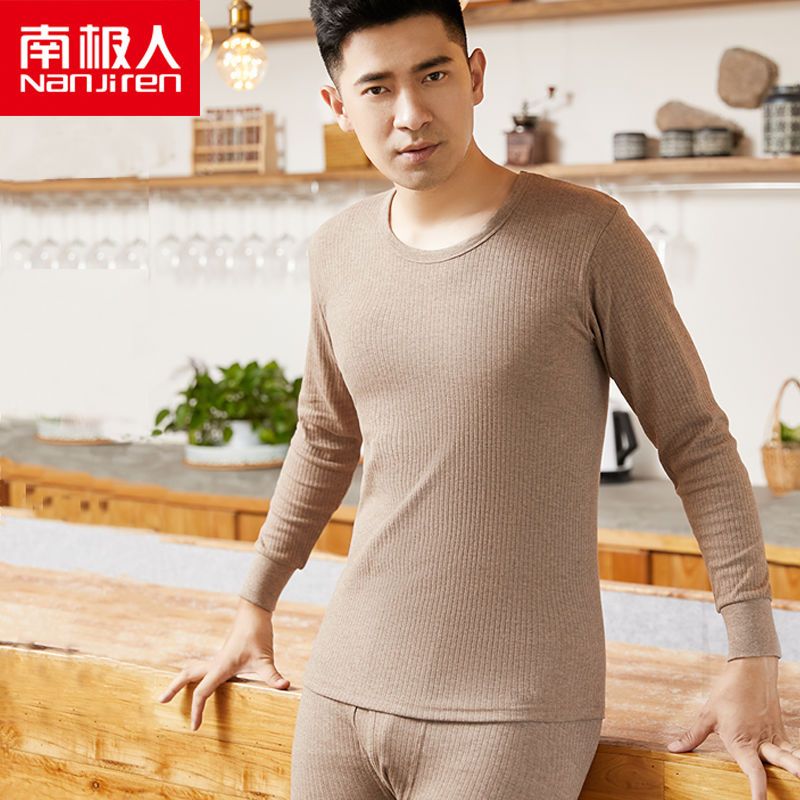 男式春秋内衣_男式春秋服(2)