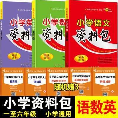 最新版送豪礼