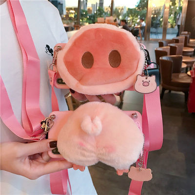 s软套