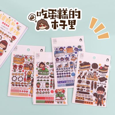 手帐贴纸和纸贴纸